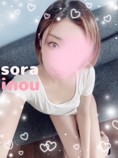 sora (ソラ) 伊能