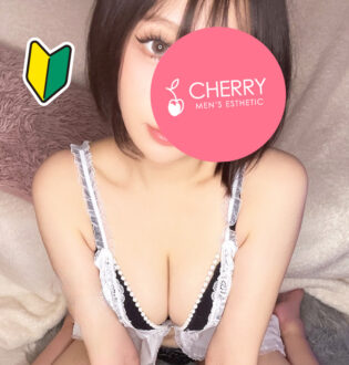 CHERRY (チェリー) ななみ