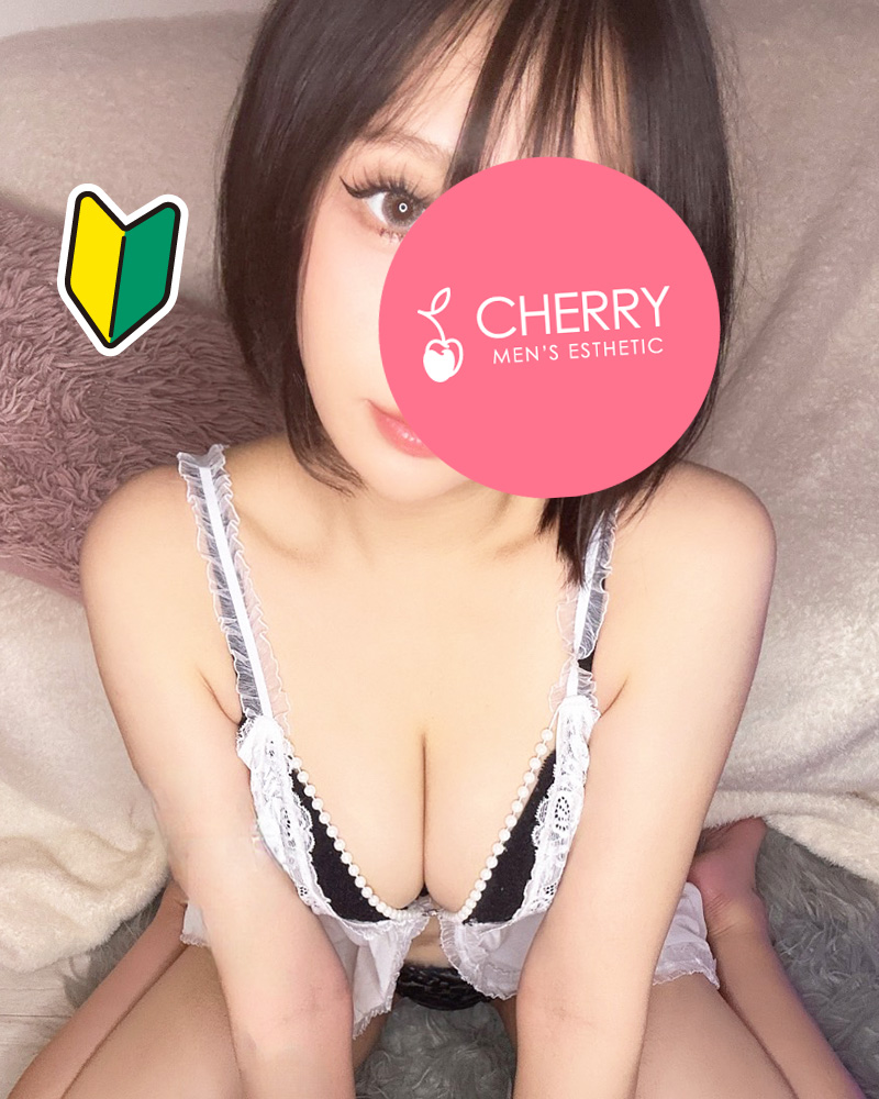 CHERRY (チェリー) ななみ
