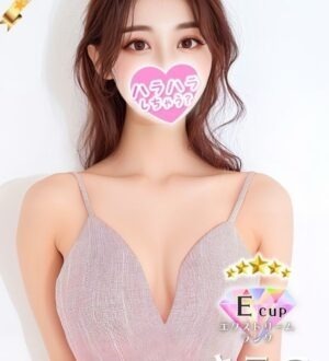 ハラスパ さえこ