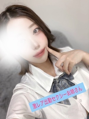 ティラミス さくら