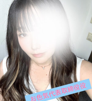 ティラミス まりな