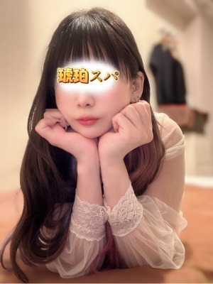 琥珀スパ 桜井すみか