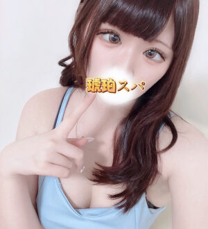 琥珀スパ 石川みお