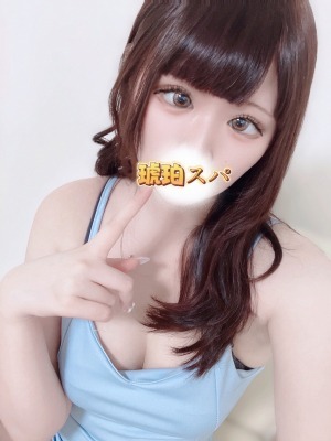 琥珀スパ 石川みお