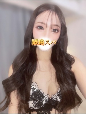 琥珀スパ 沢田りな