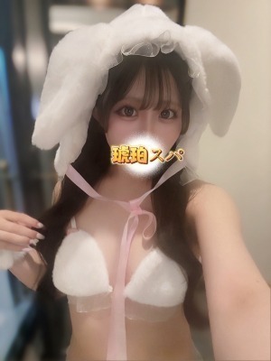 琥珀スパ 金田ゆま