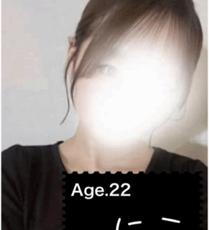 東岡崎メンズエステ にこ