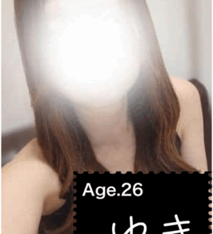 東岡崎メンズエステ ゆき