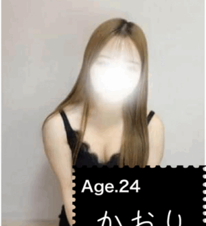 東岡崎メンズエステ かおり