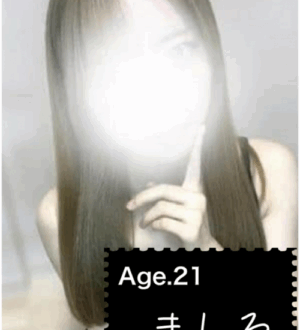 東岡崎メンズエステ ましろ