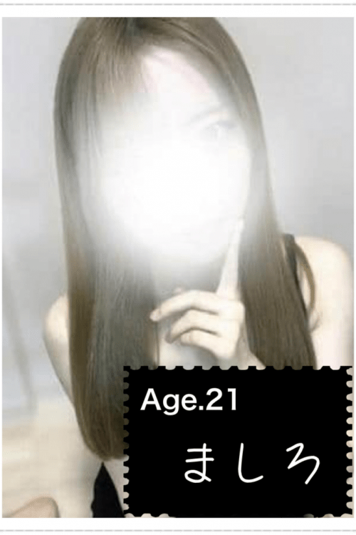 東岡崎メンズエステ ましろ