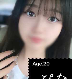 東岡崎メンズエステ ぴな