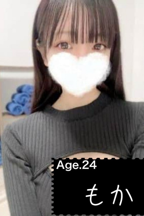 東岡崎メンズエステ もか