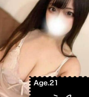 東岡崎メンズエステ える