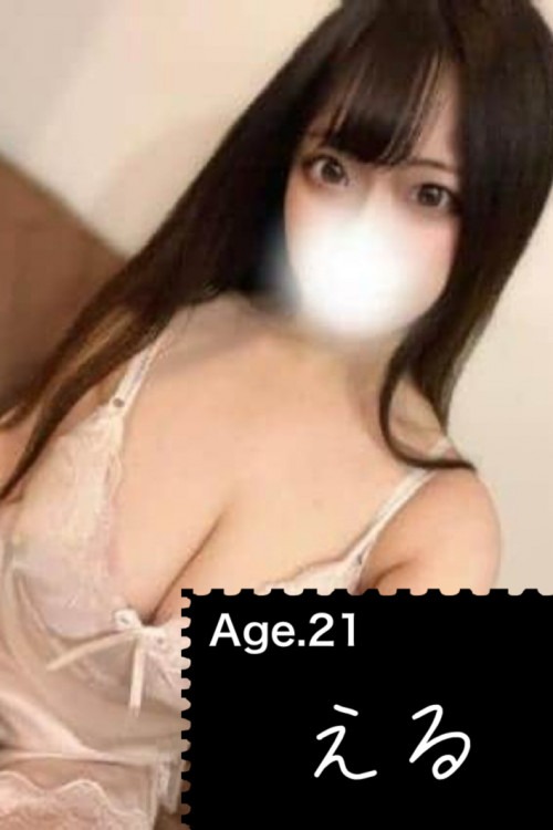 東岡崎メンズエステ える