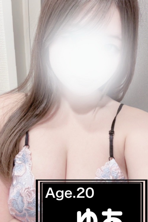 東岡崎メンズエステ ゆあ