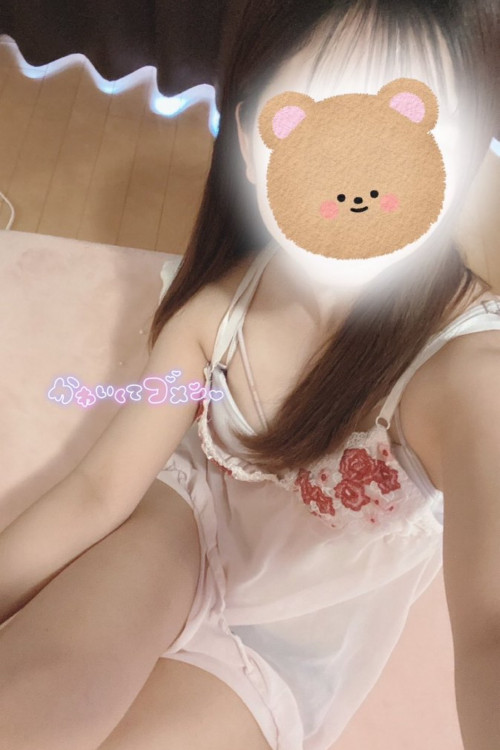 White (ホワイト) こころ