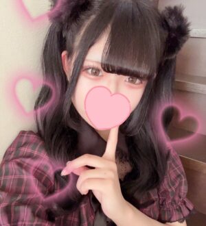 Men’s esthe Love Potion (らぶぽーしょん) あこ