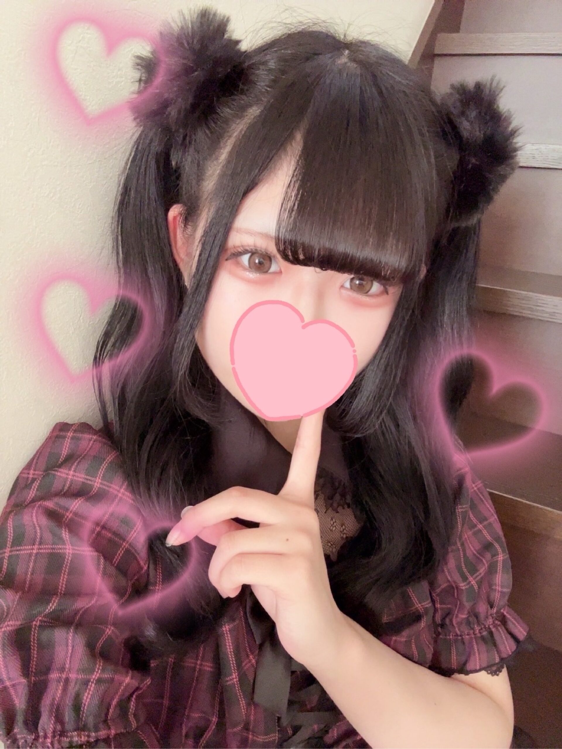 Men’s esthe Love Potion (らぶぽーしょん) あこ