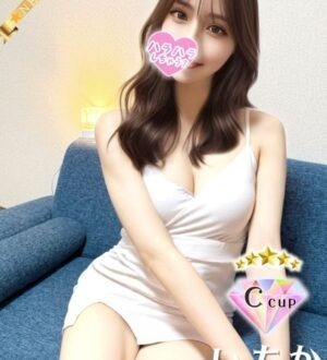 ハラスパ いちか