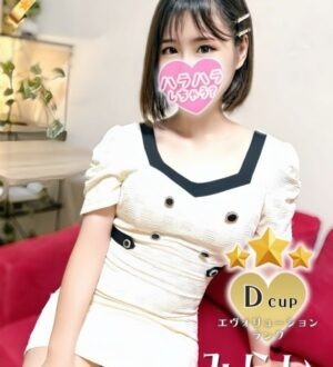 ハラスパ みらい