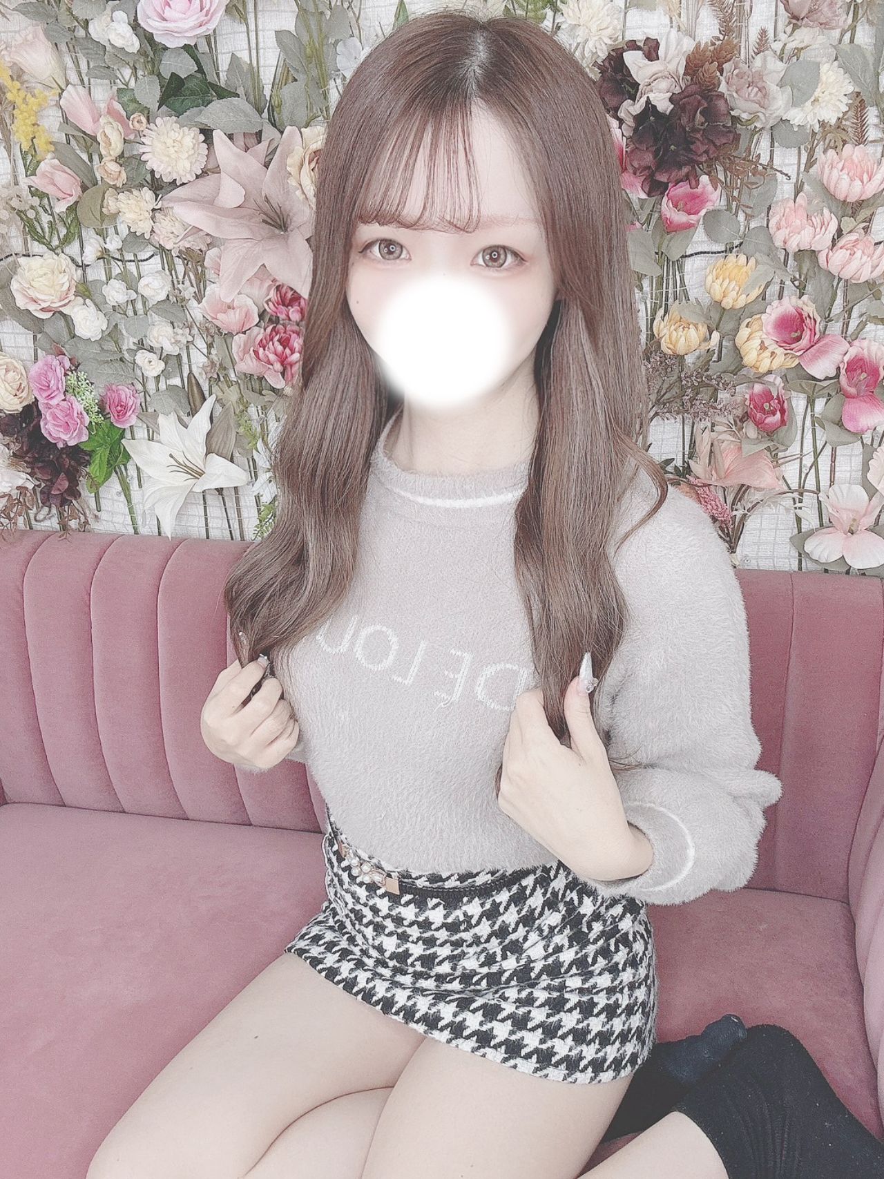 KYOUKANO (今日カノ) なお