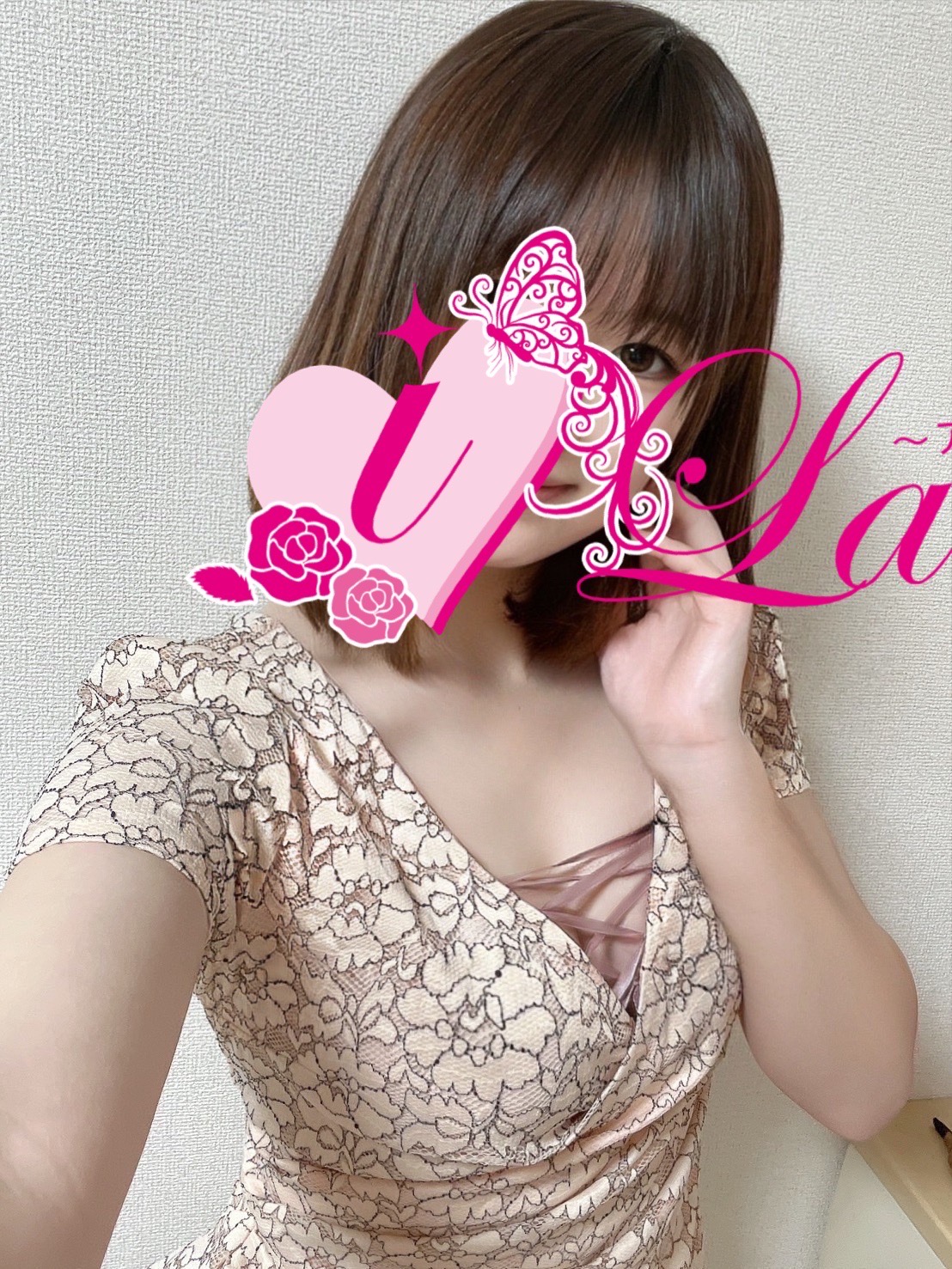 i land (アイランド) 立花
