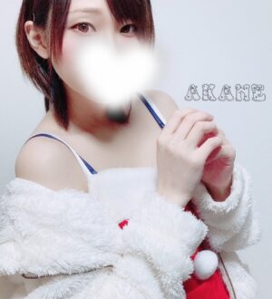 SECRET SPA (セレクトスパ) あかね