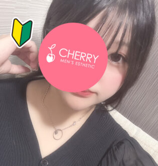 CHERRY (チェリー) いと