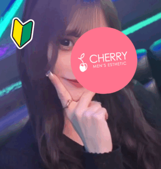 CHERRY (チェリー) かれん
