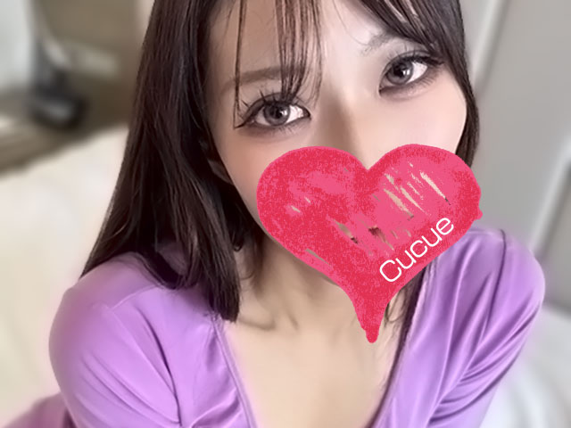 CuCue (キュキュ) じゅり