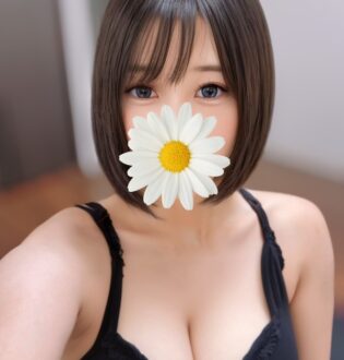 Marigold (マリーゴールド) 風野くう