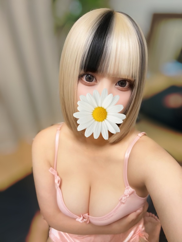 Marigold (マリーゴールド) 熊谷あいる