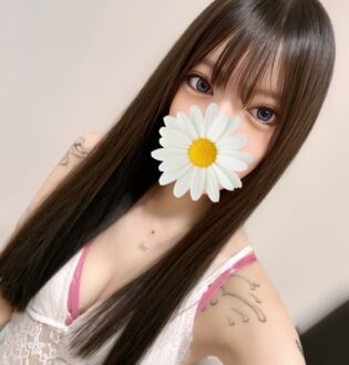 Marigold (マリーゴールド) 海野みな