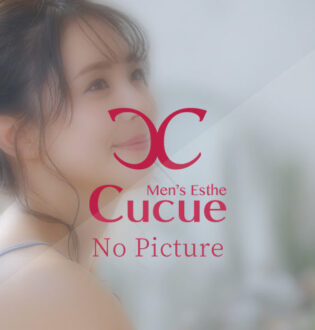 CuCue (キュキュ) ひめか