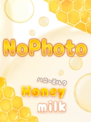 Honey milk (ハニーミルク) みら