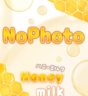 Honey milk (ハニーミルク) そう