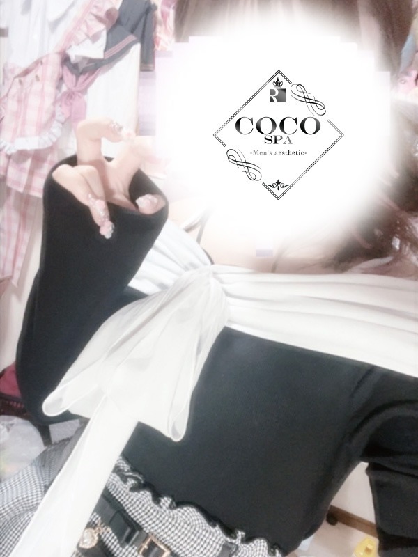 COCO SPA 岡崎・豊田 (ココスパ) りつ