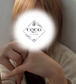 COCO SPA 岡崎・豊田 (ココスパ) かれん