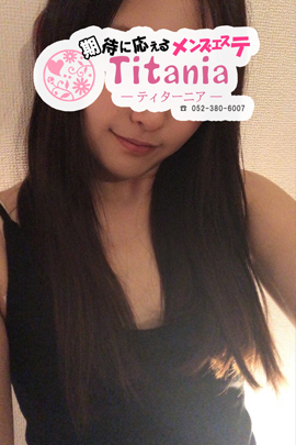 Titania (ティターニア) 安藤