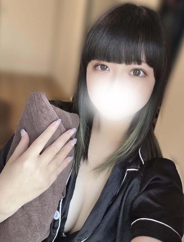 ぱじゃまspa あずき