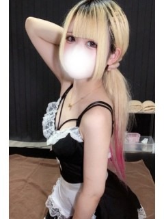 Esthe de MarroN (エステデマロン) める