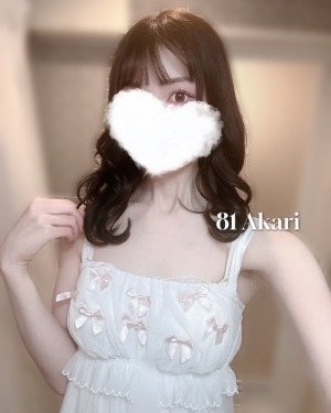 81 (エイティーワン) あかり