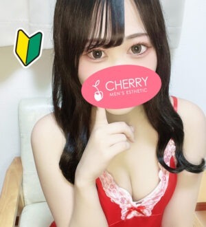 CHERRY (チェリー) ゆい