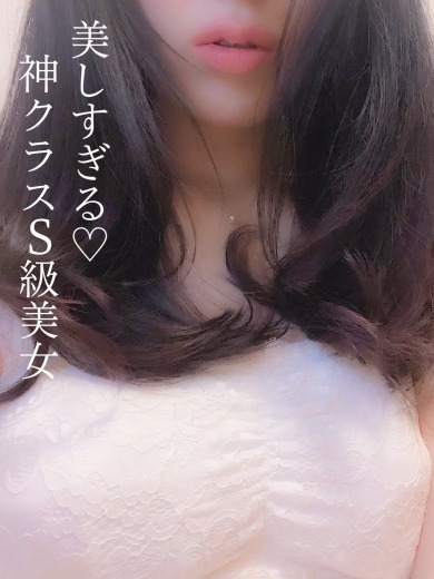 M Spa (エムスパ) サラ