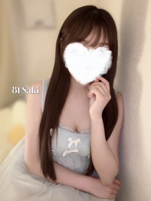 81 (エイティーワン) さき