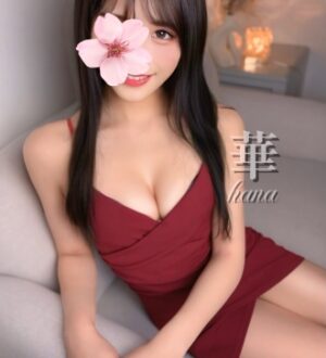 AROMANA (アロマーナ) 華