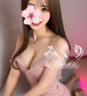 AROMANA (アロマーナ) みくり