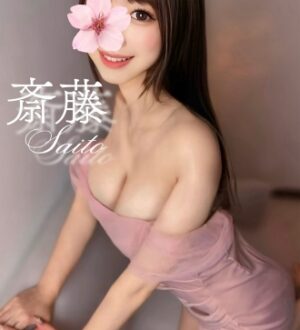 AROMANA (アロマーナ) 斎藤